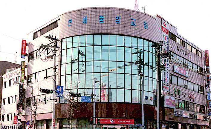 망원동 시대