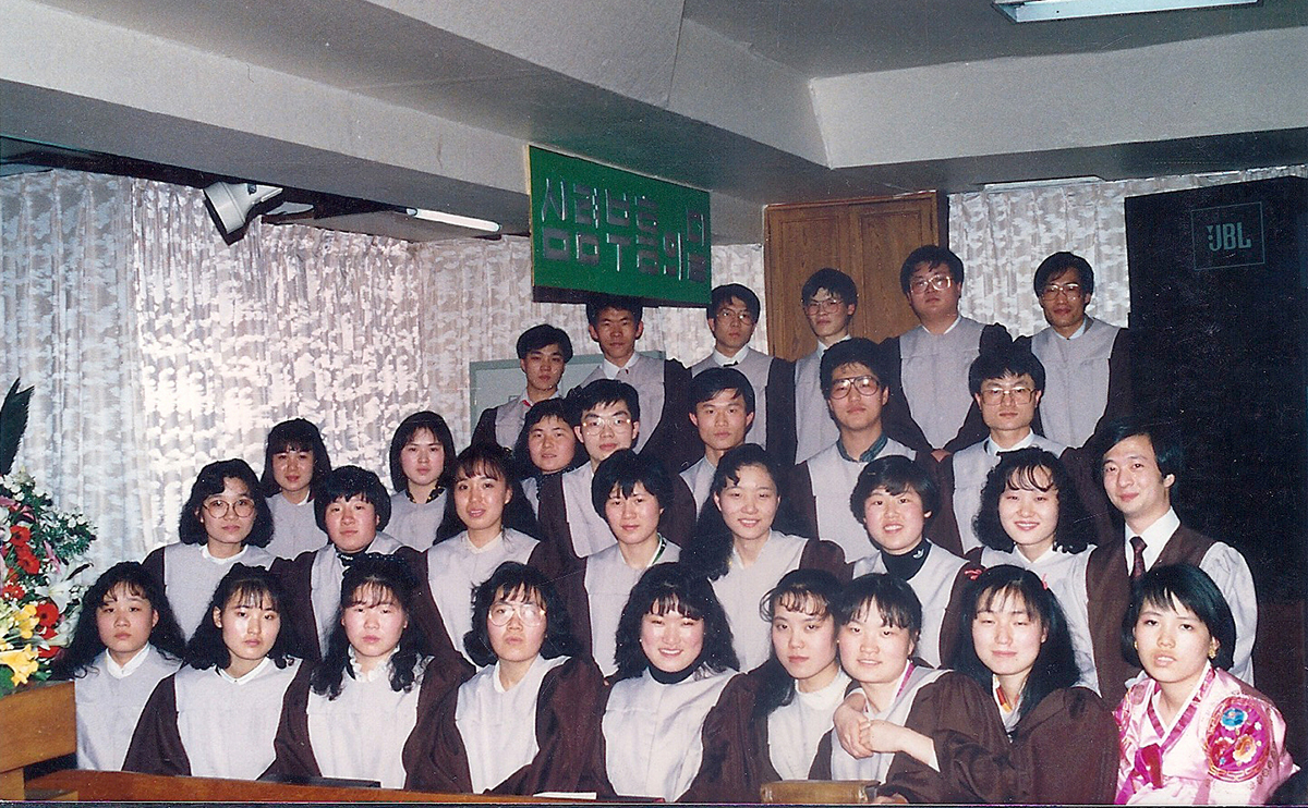 청년성회