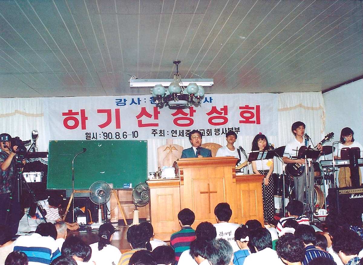하계산상성회