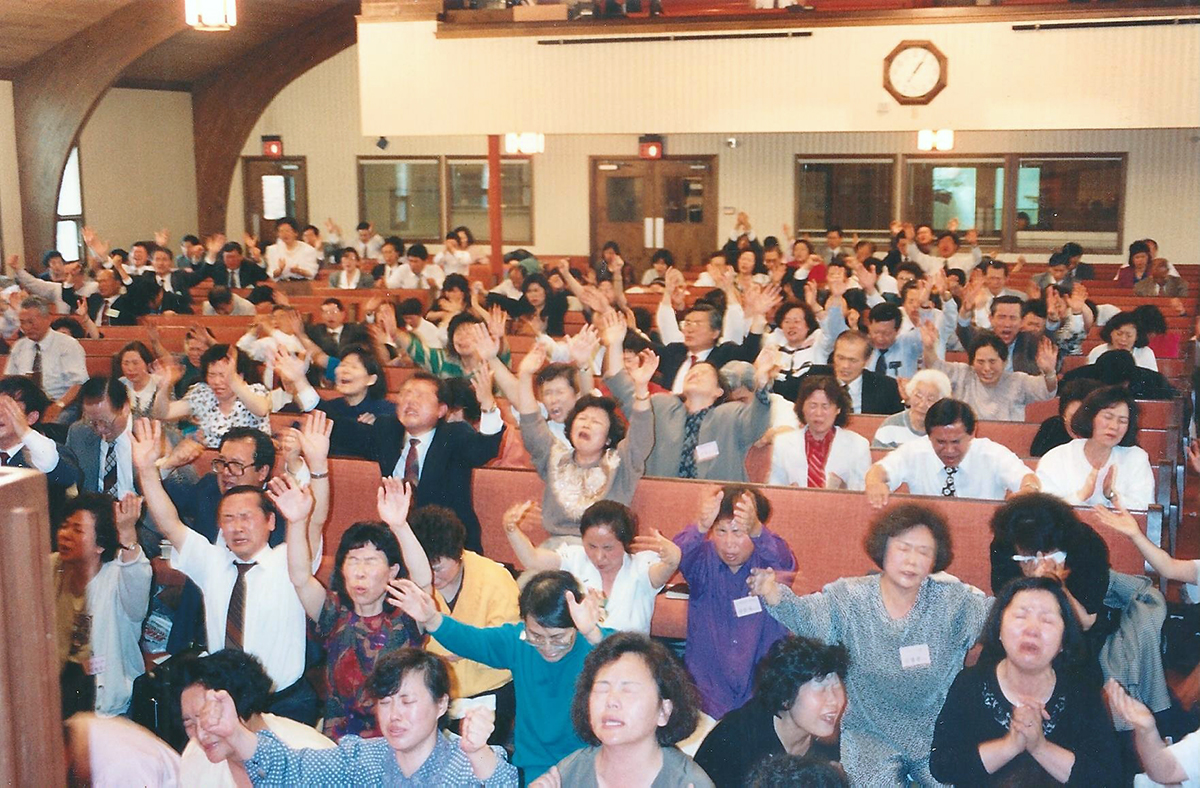 미주 목회자세미나