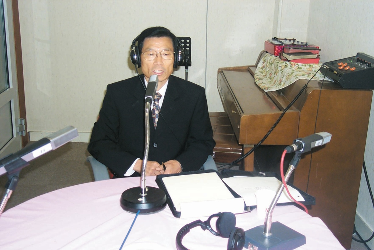 극동방송 소망의 기도 출연