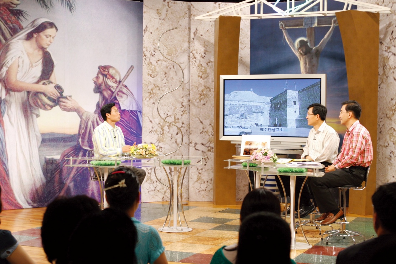 CBS 성서의 땅을 가다