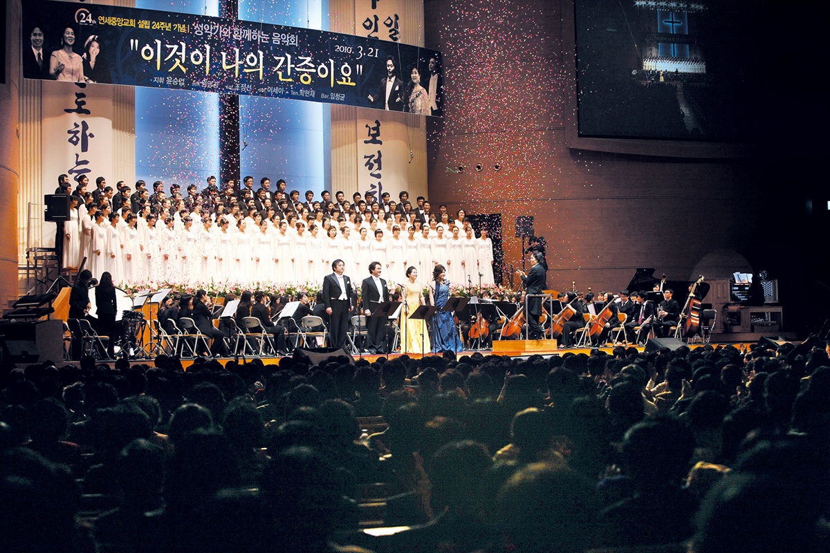 설립 24주년 감사 문화행사