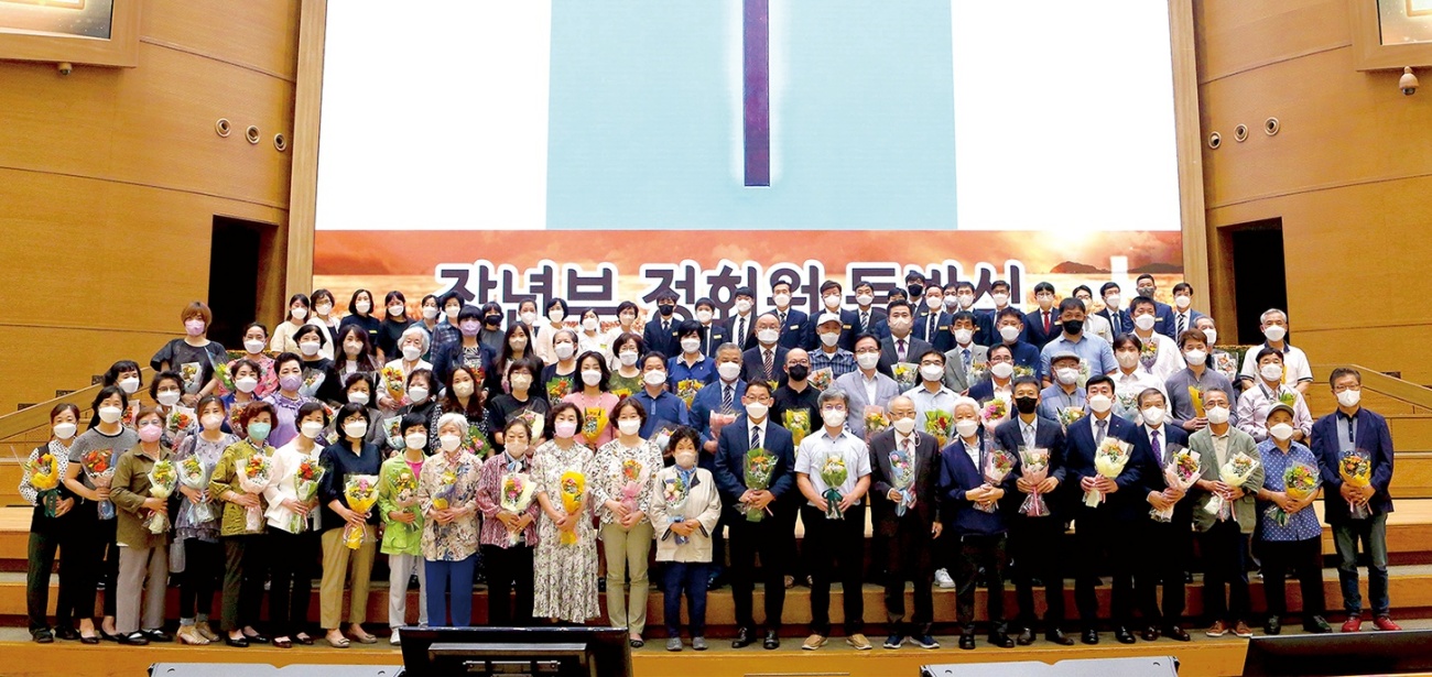 정회원 등반 연세가족 환영